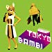 Tokyo Bambi(初回限定盤)(DVD付)