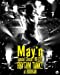 May’n Special Concert BD 2011 「RHYTHM TANK!!」 at 日本武道館 [Blu-ray]