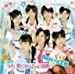 4th 愛のなんちゃら指数(初回生産限定盤)(DVD付)