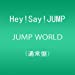 JUMP WORLD(通常盤)