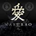 MASURAO (B)(限定生産盤)