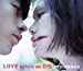 LOVE before we DIE (CD+Blu-ray)