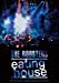 eating house [DVD]