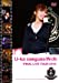 U-ka saegusa IN db -FINAL LIVE TOUR 2010- [DVD]