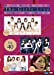 The Girls Live Vol.40 [DVD]