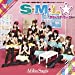 S・M・L☆(DVD付盤)