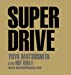 SUPER DRIVE(初回生産限定盤B)(DVD付)