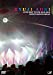 青木隆治 CONCERT TOUR 2012-2013@日本武道館 [DVD]