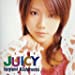 Juicy(初回)(DVD付)