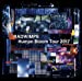 RADWIMPS LIVE ALBUM 「Human Bloom Tour 2017」(期間限定盤)(2CD)