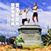 天下無敵のエクササイズ(DVD付)