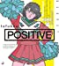 POSITIVE(初回限定盤)