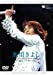 氷川きよしスペシャルコンサート2002 きよしこの夜Vol.2