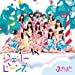 ジェリービーンズ(CD+Blu-ray Disc盤)