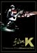 film K vol.4 Premium Live 2013 at billboard LIVE TOKYO 20131203(初回生産限定盤) [DVD]