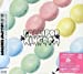 Ｌｏｌｌｉｐｏｐ Ｋｉｎｇｄｏｍ (ＬＩＭＩＴＥＤ　ＥＤＩＴＩＯＮ)