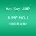 JUMP NO.1(初回限定盤)