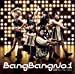 Bang Bang No.1(初回生産限定盤)(DVD付)