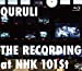 THE RECORDING [Blu-ray Disc]