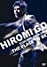 HIROMI GO CONCERT TOUR 2008 “THE PLACE TO BE”(初回生産限定盤) [DVD]