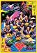 私立恵比寿中学「エビ中 夏のファミリー遠足 略してファミえん in 河口湖2013」 [DVD]