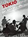 TOKIO SPECIAL GIGS 2006-GET YOUR DREAM- [DVD]