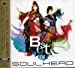 BEST OF SOULHEAD (初回限定盤)(DVD付)