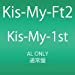 Kis-My-1st