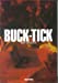 バンドスコア BUCK-TICK ベストコレクション (Band score)