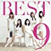 BEST9(初回生産限定盤B)(DVD付)