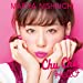 Chu Chu / HellO(CD+DVD)(type-A)