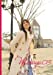 Message 03 [DVD]