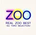 REAL ZOO BEST~DJ TARO SELECTION(DVD付)