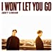 I WON'T LET YOU GO(初回生産限定盤B)(JB & ヨンジェ ユニット盤)(DVD付)(特典なし)