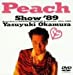 Peach Show '89
