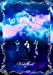 Kalafina LIVE TOUR 2015~2016“far on the water”Special Final @東京国際フォーラムホールA [DVD]
