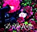 7th Rose(フォトブック付)【初回生産限定盤B】