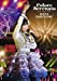 竹達彩奈 Live Tour 2014"Colore Serenata" [DVD]