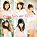 Kiss me 愛してる(初回生産限定盤B)(DVD付)