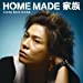 Come Back Home(初回生産限定盤)(DVD付)