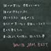 WHITE JAM BEST(初回限定盤)(DVD付)