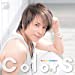 ColorS(初回限定盤)