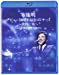 布施明 デビュー50周年記念コンサート ~次の一歩へ~ Live at 東京国際フォーラム [Blu-ray]