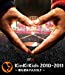 KinKi Kids 2010-2011 ~君も堂本FAMILY~ 【Blu-ray】
