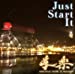 Just Start It