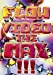 FLOW VIDEO THE MAX !!! [DVD]