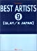 ピアノソロ ベストアーティスト(9) GLAY/X JAPAN