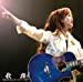 歌旅-中島みゆきコンサートツアー2007-