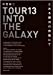 TOUR 13 INTO THE GALAXY とある銀河の旅路にて [DVD]