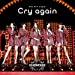 Cry again(初回限定盤B)(DVD付)